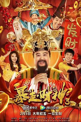 伊人久久婷婷