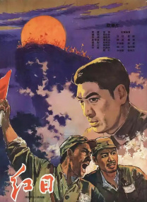 欧美黄色一级视频